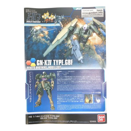 BANDAI (バンダイ) ガンプラ 1/144ジンクスIV TYPE.GBF 0224806 プレミアムバンダイ限定