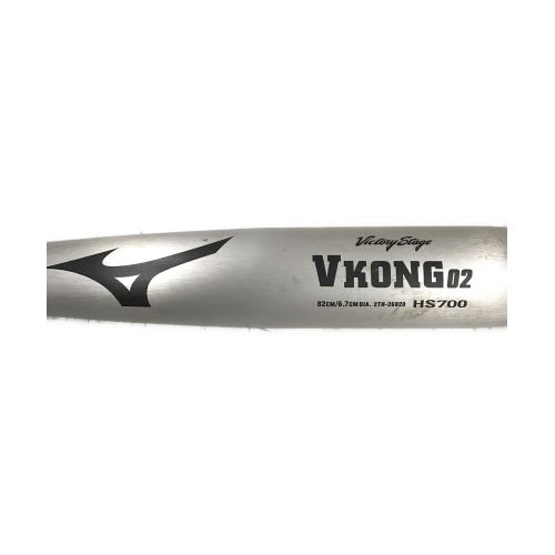 MIZUNO (ミズノ) バット 82cm シルバー 中学硬式バット Victory Stage VKONG02 2TH-26920