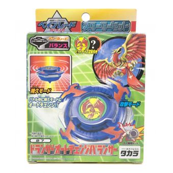 TAKARA TOMY (タカラトミー) ベイブレード ドランザーオートチェンジバランサー 27