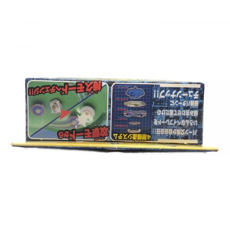 C3【未使用品】ベイブレード ドランザーF A-27 Amazon.co.jp: タカラトミー(TAKARA TOMY) BEYBLADE X