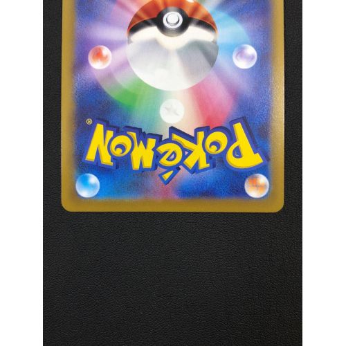 ポケモンカード カミツレのきらめき 113/100 SR｜トレファクONLINE