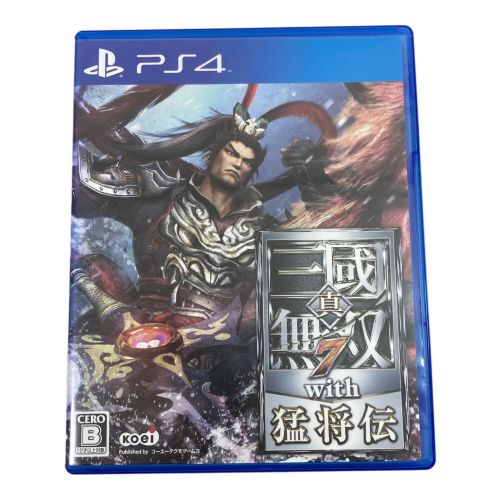 Playstation4用ソフト 真・三國無双7 with 猛将伝 CERO B (12歳以上対象)