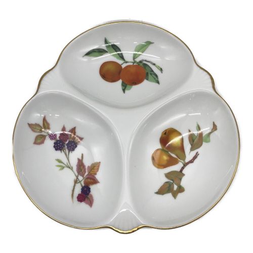 ROYAL WORCESTER ロイヤルウースター トリプルディッシュ evesham