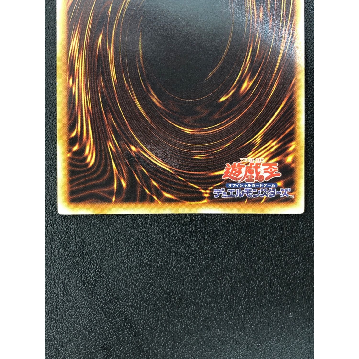 遊戯王カード E・HERO シャイニング・フェニックスガイ EOJ/JP033AR 