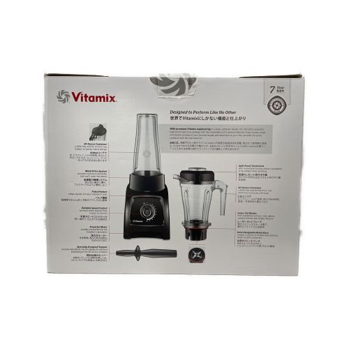 VITAMIX VM0182 dermovisage.com.br