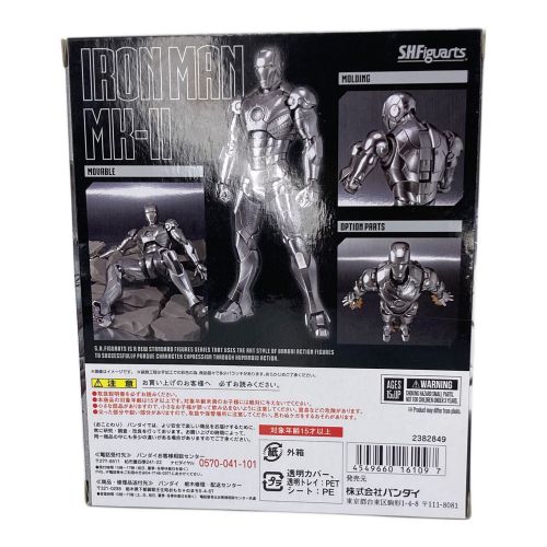 MARVEL (マーベル) フィギュア 開封品 IRON MAN MK-II S.H.Figuarts