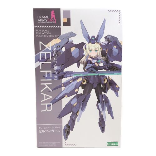 KOTOBUKIYA (コトブキヤ) プラモデル フレームアームズ・ガール ゼルフィカール 限定特典付き