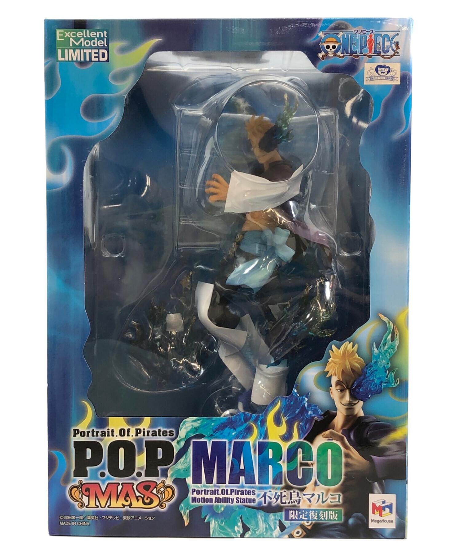 POP ワンピース 不死鳥マルコMAS 限定復刻版 楽天市場】P.O.P MAS 不死鳥マルコ【限定復刻版】◇新品Ss【即納