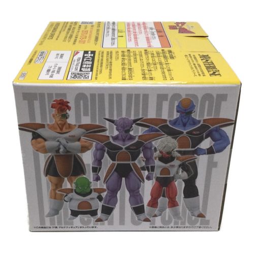 BANDAI(バンダイ) 一番くじ ドラゴンボール フィギュア F賞 グルド