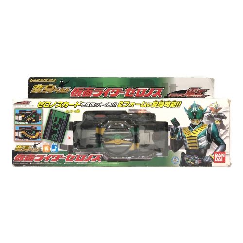 仮面ライダー電王 (カメンライダーデンオウ) 仮面ライダー 変身ベルト仮面ライダーゼロノス