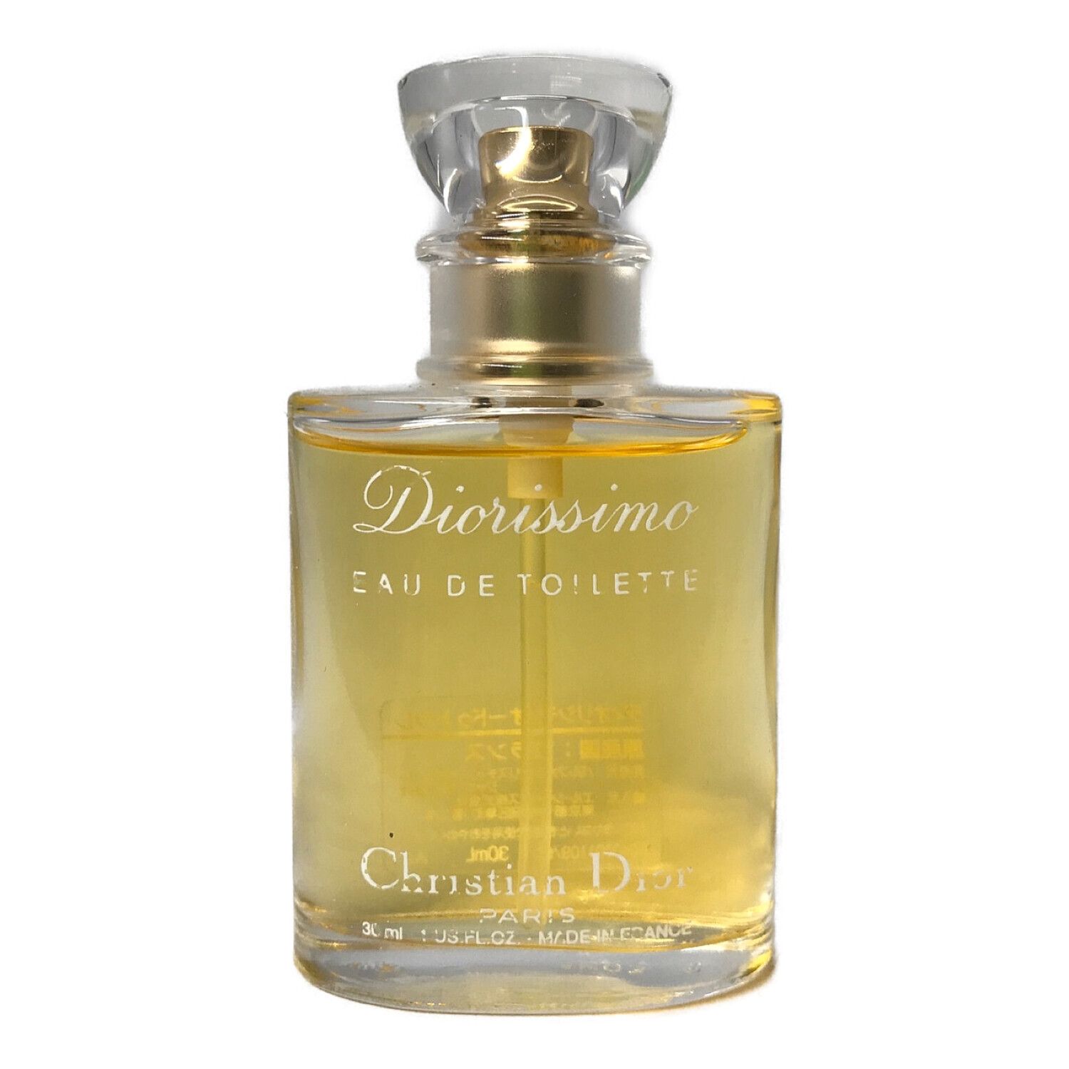 クリスチャンディオール ディオリシモ オードゥトワレ 30ml - 香水 