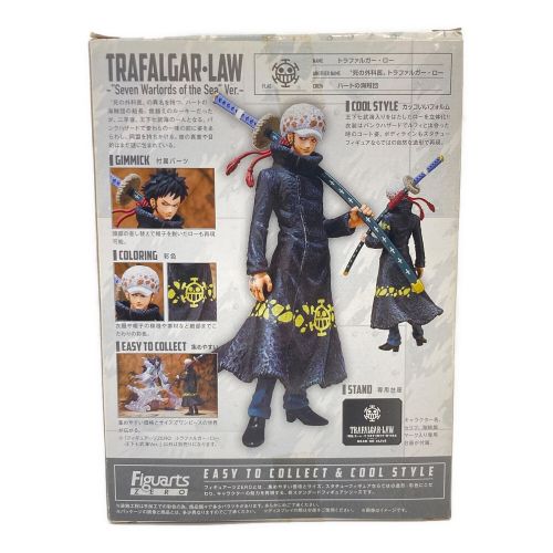 ONE PIECE (ワンピース) フィギュア TRAFALGAR-LAW-王下七武海ver.- Figuarts ZERO