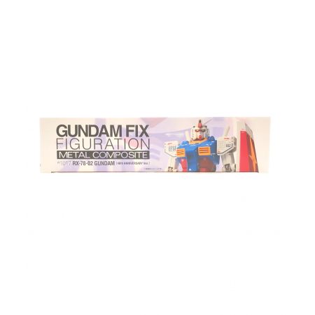 BANDAI (バンダイ) フィギュア RX-78-02 ガンダム 40周年記念Ver GUNDAM FIX FIGURATION METAL COMPOSITE