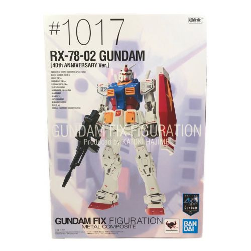 BANDAI (バンダイ) フィギュア RX-78-02 ガンダム 40周年記念Ver