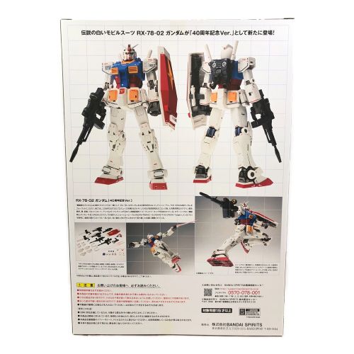 BANDAI (バンダイ) フィギュア RX-78-02 ガンダム 40周年記念Ver