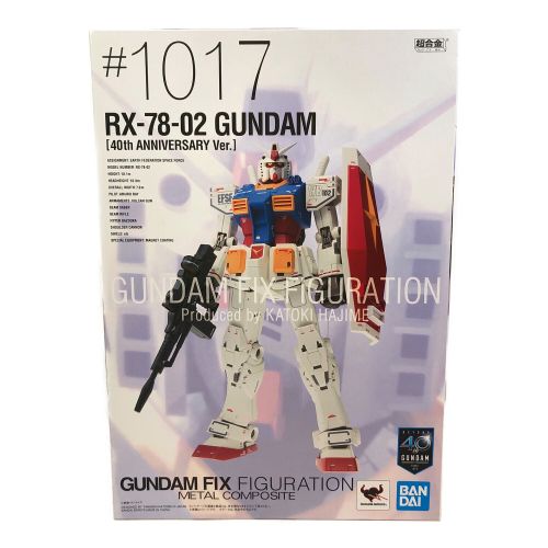 BANDAI (バンダイ) フィギュア RX-78-02 ガンダム 40周年記念Ver GUNDAM FIX FIGURATION METAL  COMPOSITE