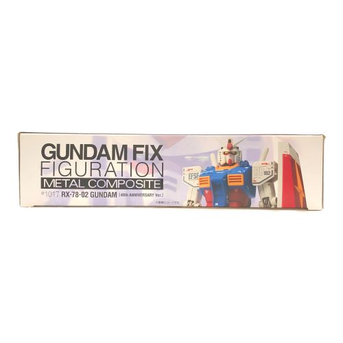 BANDAI (バンダイ) フィギュア RX-78-02 ガンダム 40周年記念Ver GUNDAM FIX FIGURATION METAL COMPOSITE