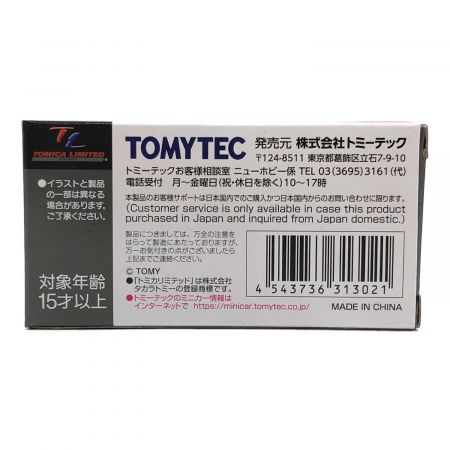 TOMYTEC (トミーテック) トミカ チェイサー 2.5ツアラーV LIMITED VINTAGE NEO