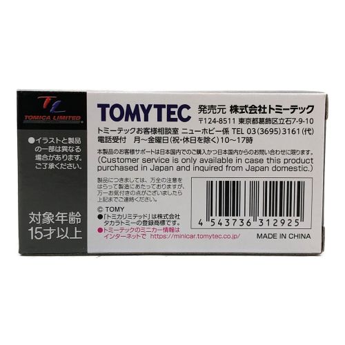 TOMYTEC (トミーテック) トミカ コルトギャランGTO MR（71年式） LIMITED VINTAGE NEO