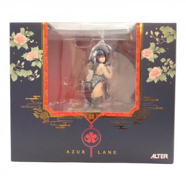 ALTER (アルター) フィギュア 絢瀬絵里 ハロウィンVer. 「ラブライブ