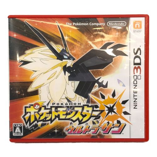 3DS用ソフト ポケットモンスター ウルトラサン CERO A (全年齢対象