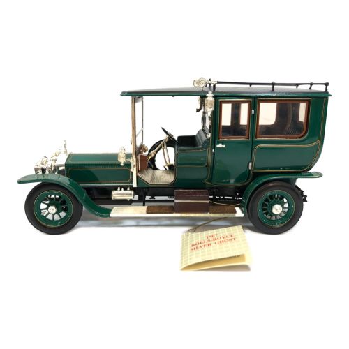 Franklin Mint (フランクリンミント) ミニカー 1907 ROLLS-ROYCE