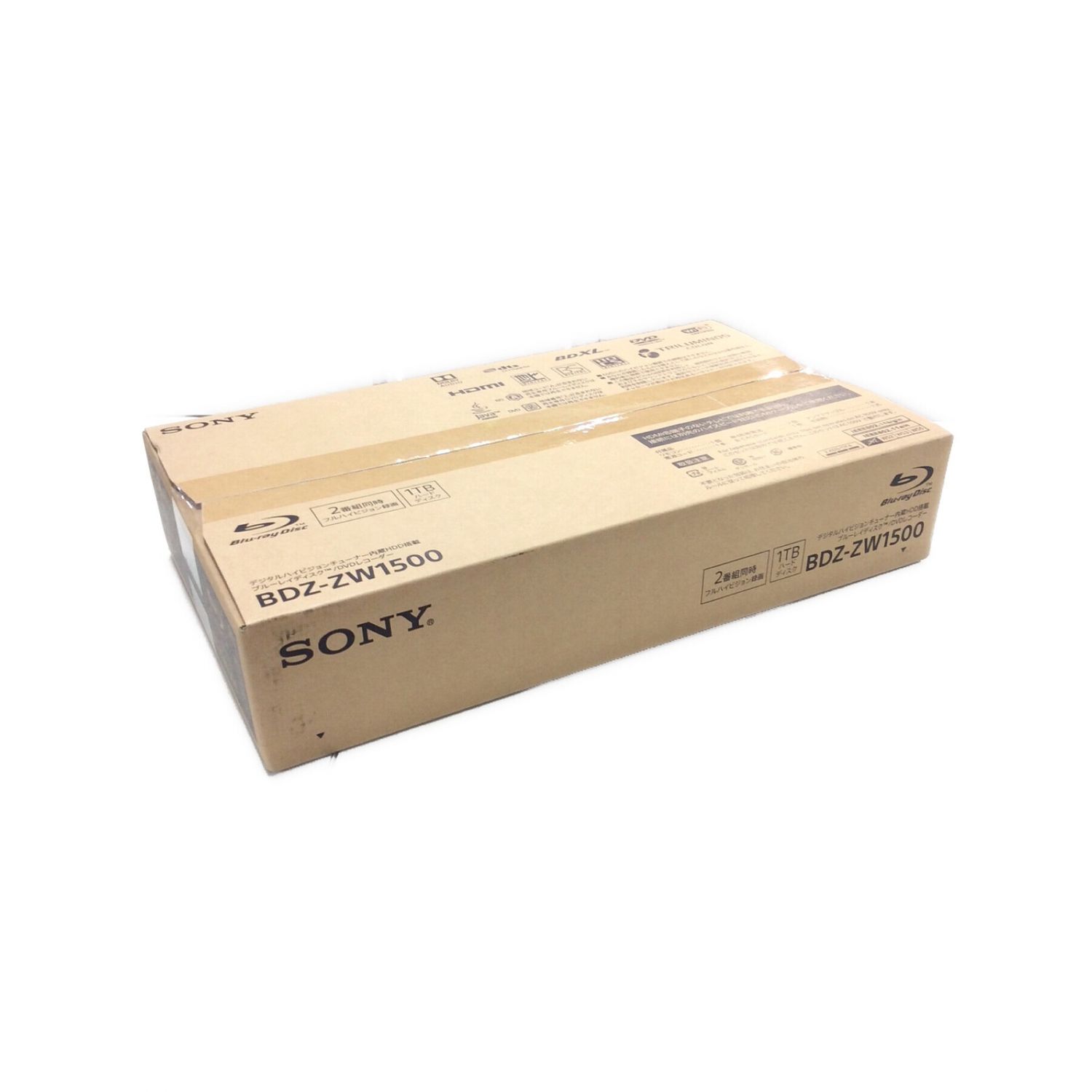 SONYソニーブルーレイレコーダー　BDZ-ZW1500 1T 2017年製