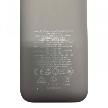Anker (アンカー) モバイルバッテリー 737 Power Bank (PowerCore