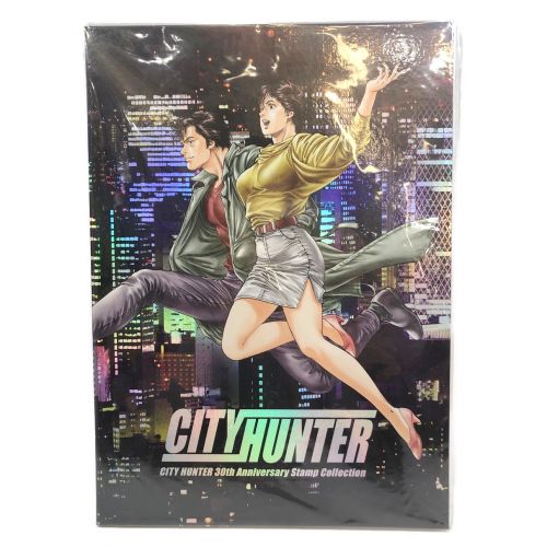 CITY HUNTER キャラクターグッズ 生誕30周年記念フレーム切手セット 30th anniversary stamp collection