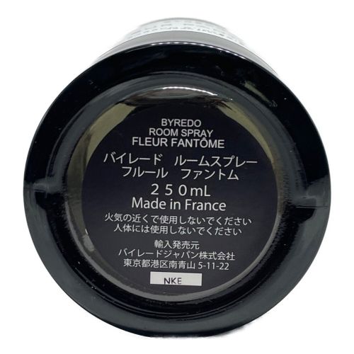 BYREDO ルームスプレー フルールファントム 250ml