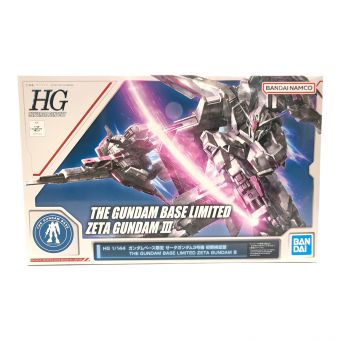 BANDAI (バンダイ) ガンプラ ガンダムベース限定 HG 1/144 MSZ-006-3 ゼータガンダム３号機 初期検証型