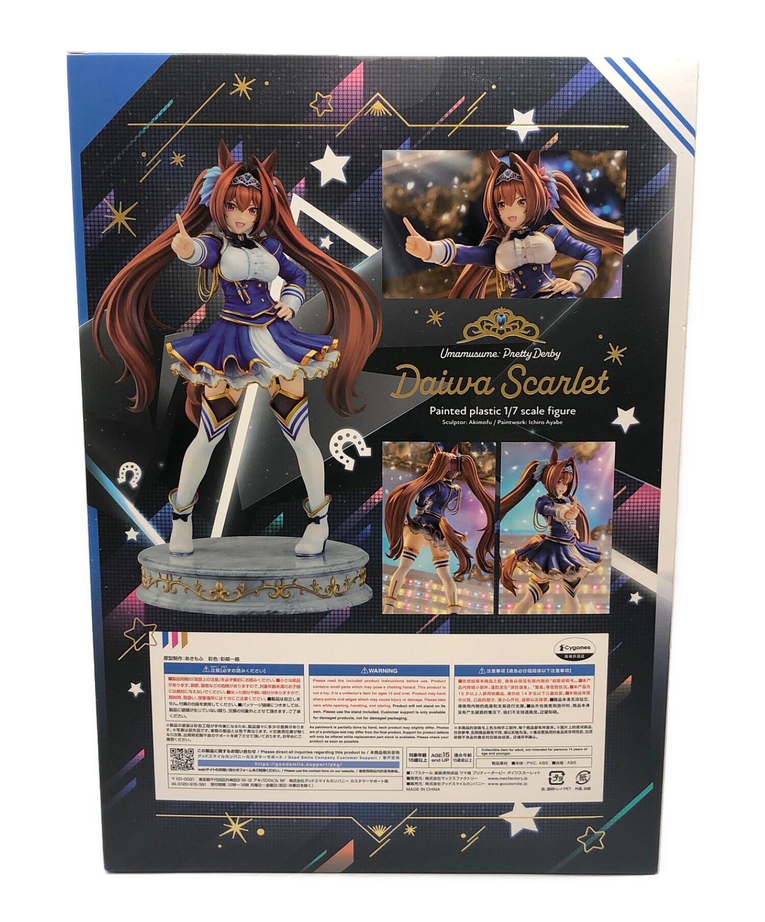 ウマ娘 (ウマムスメ) Max Factory 1/7スケール ダイワ