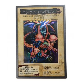 遊戯王】商品一覧｜中古・リサイクルショップの公式通販 トレファクONLINE