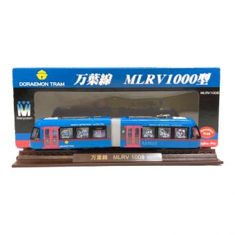 TOMYTEC (トミーテック) 万葉線 MLRV1000型 ドラえもんトラム 鉄道コレクション