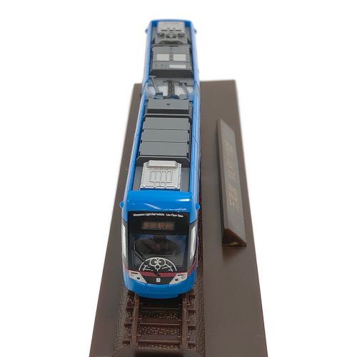 TOMYTEC (トミーテック) 万葉線 MLRV1000型 ドラえもんトラム 鉄道コレクション