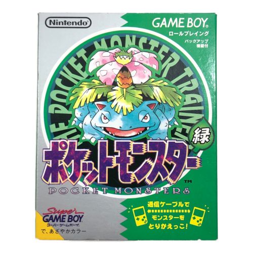 ゲームボーイ用ソフト ポケットモンスター緑