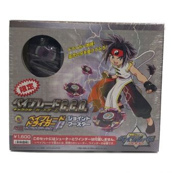 TAKARA TOMY (タカラトミー) ベイブレード CCG ドライガーFパープルクリアバージョン