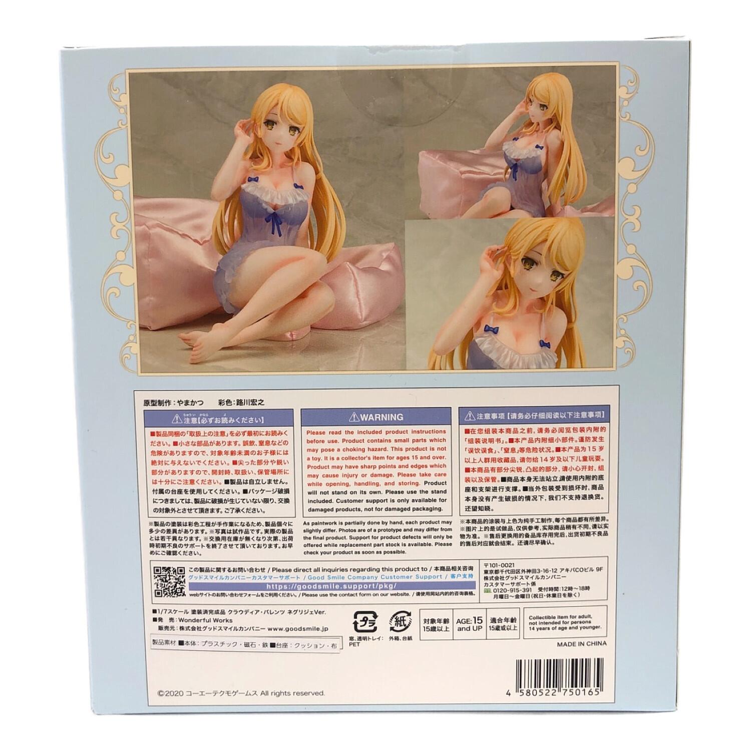 国内正規品 クラウディア・バレンツ ネグリジェVer. wonderful Works (ワンダフル ワークス) フィギュア