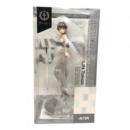 ALTER (アルター) フィギュア アズールレーン 高雄 魅惑のフル
