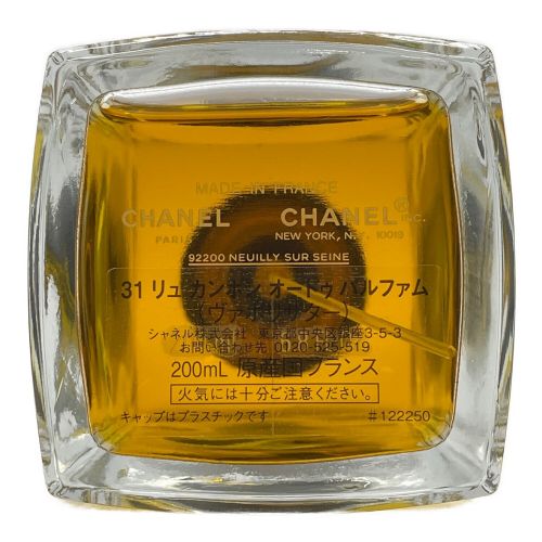 CHANEL オードパルファム 31 リュカンボン 200ml 残量80%-99