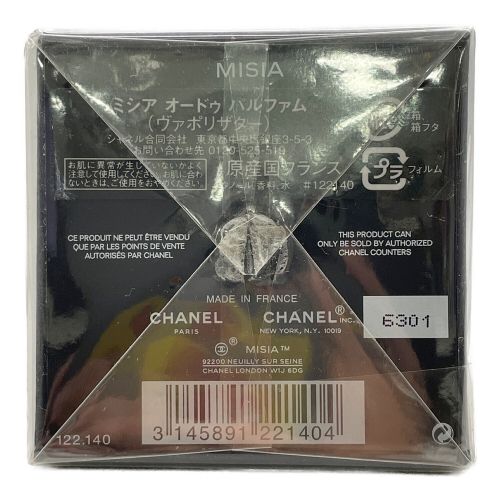 CHANEL オードパルファム ミシア 75ml｜トレファクONLINE