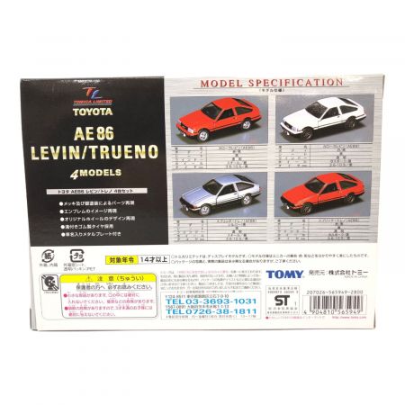 TOMY (トミー) トミカ トヨタ AE86 レビン/トレノ 4台セット トミカリミテッド