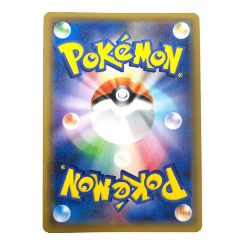 ポケモンカード トウホクのピカチュウ 088/SM-P プロモ