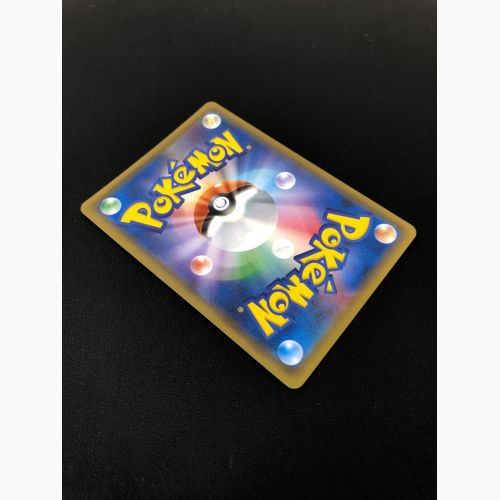 ポケモンカード トウホクのピカチュウ 088/SM-P プロモ｜トレファクONLINE