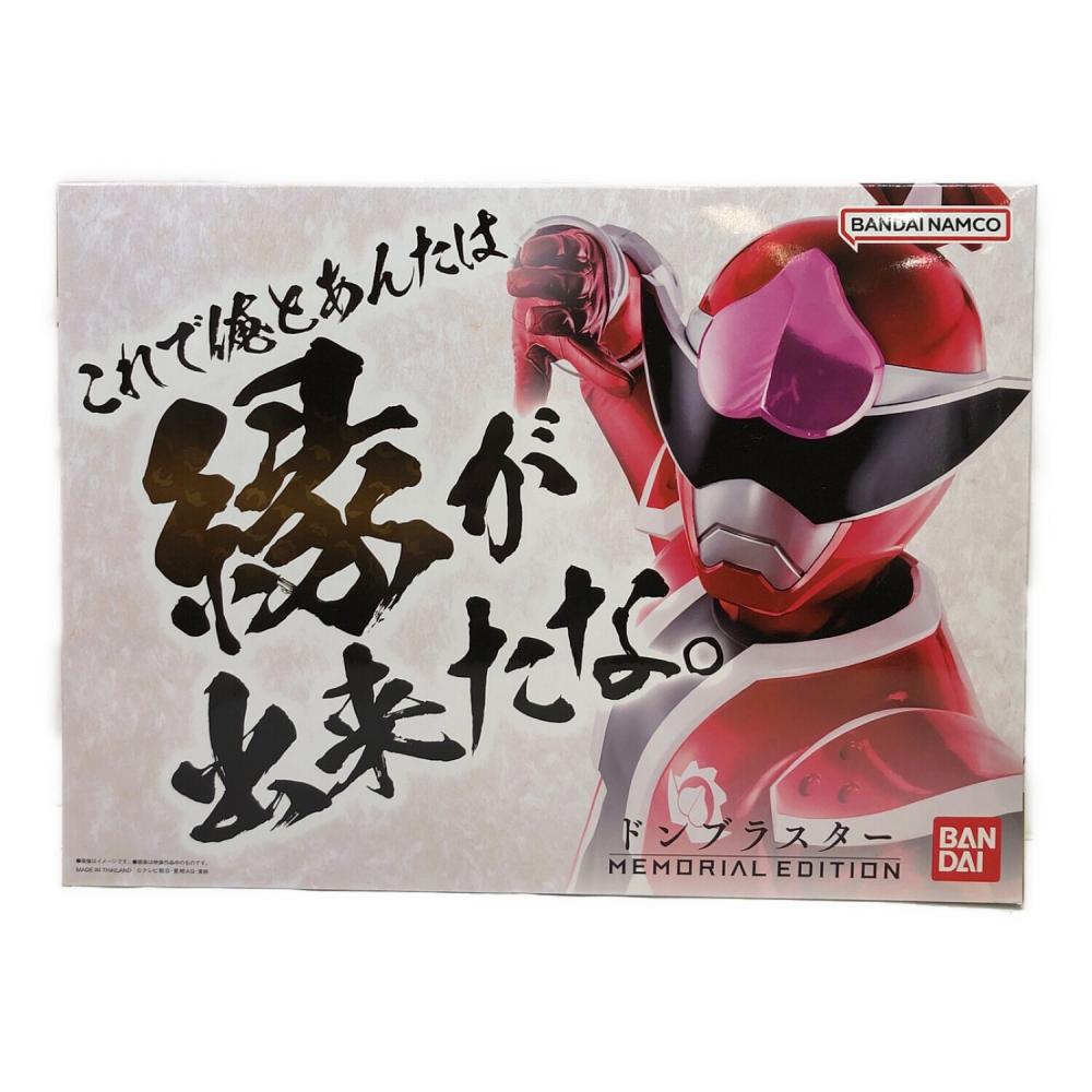 BANDAI(バンダイ) 暴太郎戦隊ドンブラザーズ ドンブラスター-MEMORIAL