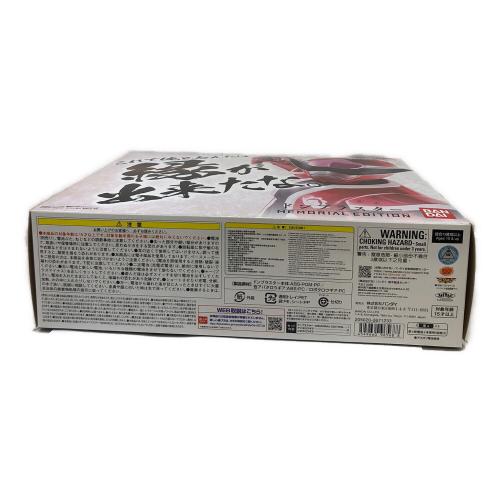 BANDAI(バンダイ) 暴太郎戦隊ドンブラザーズ ドンブラスター-MEMORIAL EDITION-