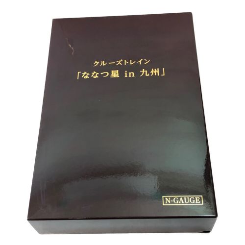 KATO (カトー) Nゲージ クルーズトレイン「ななつ星in九州」8両セット 10-1519｜トレファクONLINE