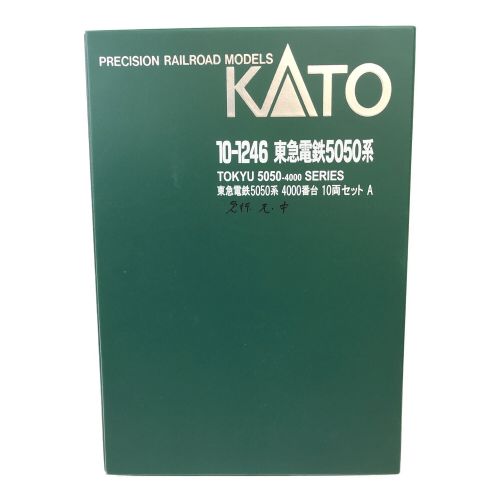 KATO (カトー) Nゲージ 東急電鉄5050系4000番台10両セット 10-1246