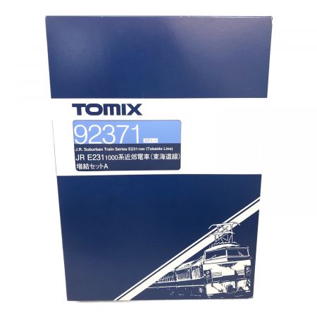 TOMIX (トミックス) Nゲージ JR E231 1000系近郊電車（東海道線）10両セット