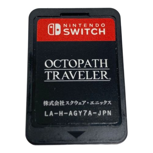 Nintendo Switch用ソフト オクトパストラベラー